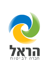 הראל
